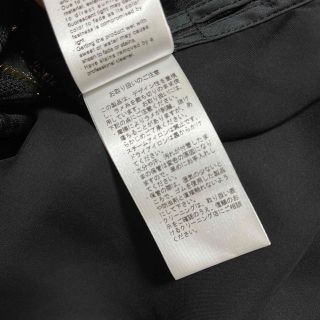 mame - 美品 マメクロゴウチ ペイズリージャガード シルクノースリーブ