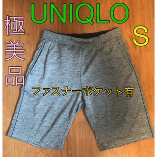 ユニクロ(UNIQLO)の極美品　ユニクロ　S メッシュ　ハーフパンツ　ショートパンツ　ドライフィット(ショートパンツ)