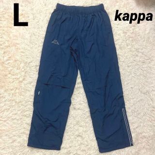 カッパ(Kappa)の【521】kappa シャカパン　ナイロンパンツ(その他)