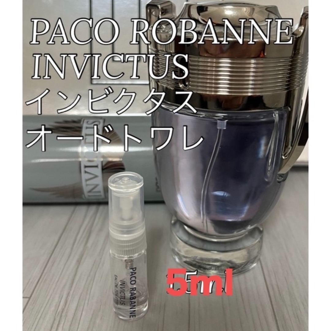 paco rabanne(パコラバンヌ)の【BTS シュガ愛用】パコ ラバンヌ インビクタス EDT 5ml コスメ/美容の香水(香水(男性用))の商品写真