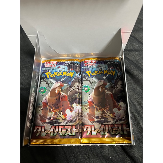 ポケモンカード クレイバースト 1ボックス クリスマスファッション
