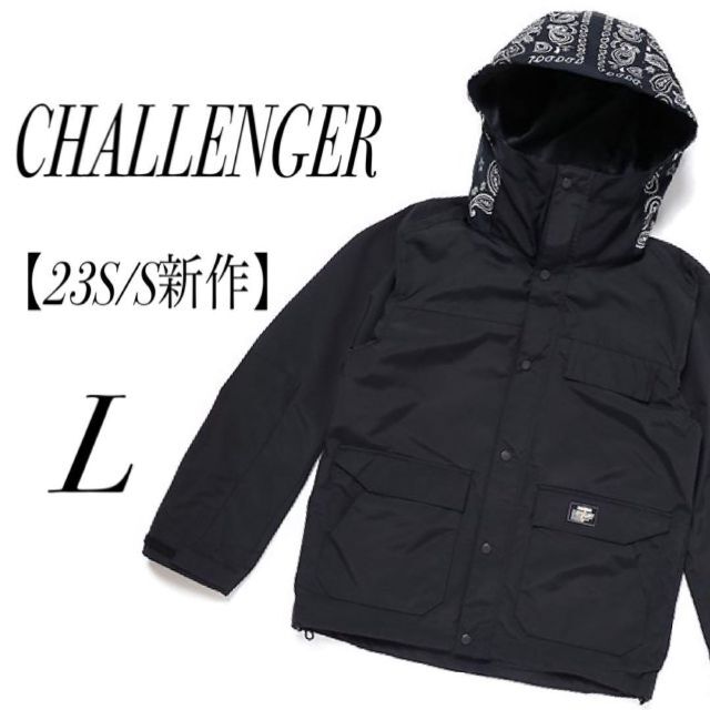 23S/S新作】チャレンジャー バンダナフーデッドジャケット ブラック L