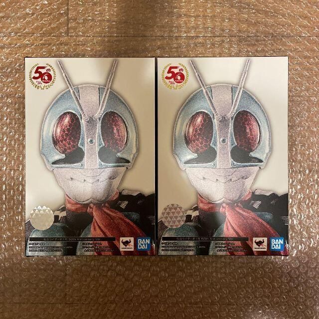 【新品2個】S.H.フィギュアーツ 真骨彫製法 仮面ライダー新1号 50th