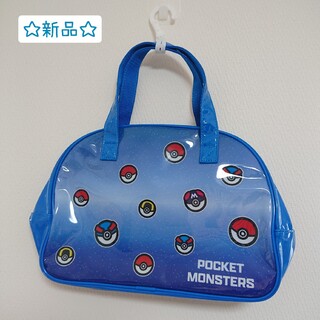 新品・タグ付き☆ポケットモンスター プールバッグ(キャラクターグッズ)