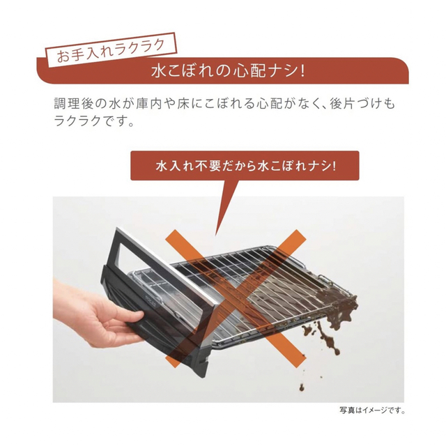 リンナイ ガステーブル 都市ガス12A・13A用 リンナイ ガステーブル 都市ガス12A・13A用
