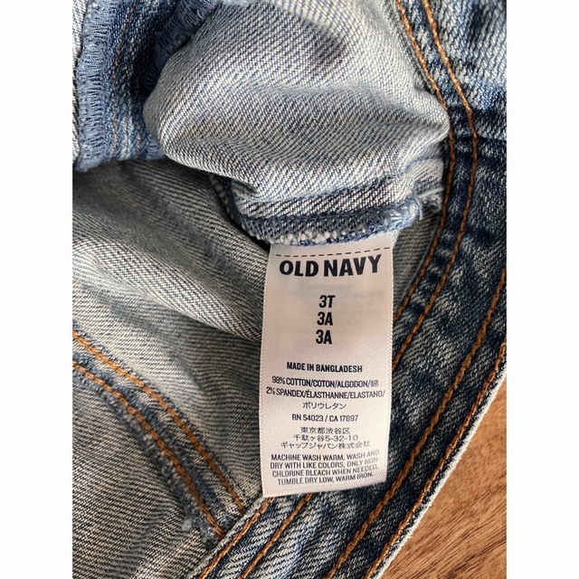 Old Navy(オールドネイビー)のGジャン / オールドネイビー キッズ/ベビー/マタニティのキッズ服女の子用(90cm~)(ジャケット/上着)の商品写真