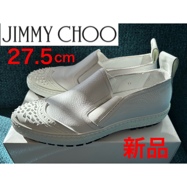 JIMMY CHOO(ジミーチュウ)の新品❗️ Jimmy Choo トゥスタッズ レザースリッポン ホワイト メンズの靴/シューズ(スニーカー)の商品写真
