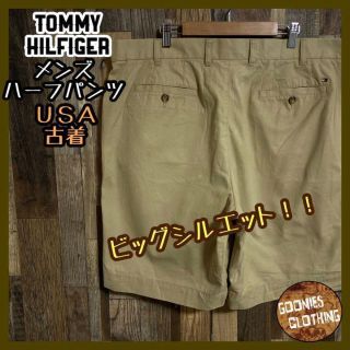 トミーヒルフィガー(TOMMY HILFIGER)のトミーヒルフィガー ベージュ チノ ハーフ パンツ ショーツ ロゴ USA古着(ショートパンツ)