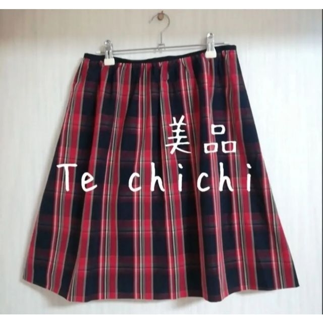 Techichi(テチチ)の美品 Te chichi テチチ ひざ丈 チェックスカート　3枚セット レディースのスカート(ひざ丈スカート)の商品写真