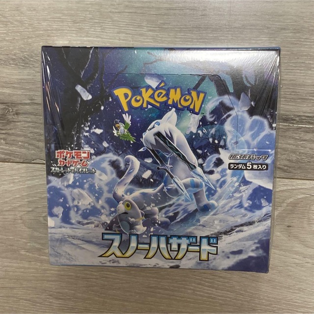 ポケモンカード スカーレット＆バイオレット 拡張パック スノーハザード BOX