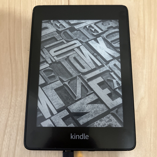 Kindle Paperwhite 防水機能搭載 wifi8GB (第10世代)(電子ブックリーダー)