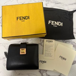 フェンディ(FENDI)のFENDI♡フェンディ　二つ折り財布　PRADA MARNI CELINE(財布)