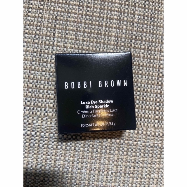 リュクス アイシャドウ 01ムーンストーンbobbi brown ボビイブラウン