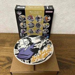 ワンピース(ONE PIECE)のワンピース　一番くじ　難攻不落ノ懐刀(その他)