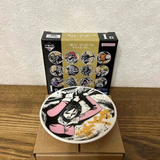 ワンピース(ONE PIECE)のワンピース　一番くじ　難攻不落ノ懐刀(キャラクターグッズ)