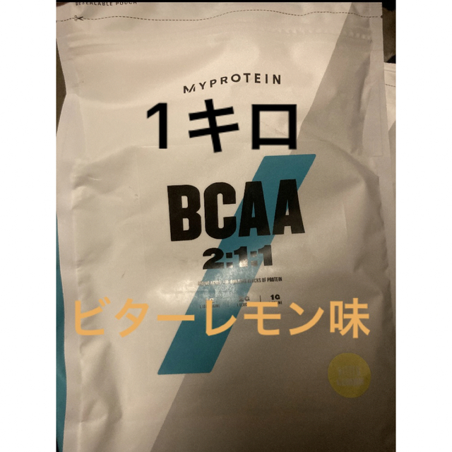 【即日発送】マイプロテイン myprotein BCAA ビターレモン味 1キロ