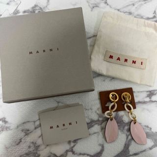 マルニ(Marni)のMARNI♡マルニ　イヤリング　PRADA miumiu FENDI(イヤリング)