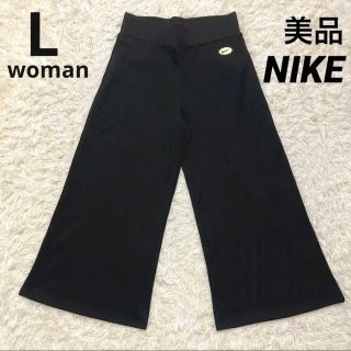 ナイキ(NIKE)の【529】美品　NIKE リブワイドパンツ(カジュアルパンツ)