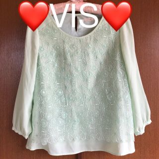 ヴィス(ViS)の❤️VIS❤️ヴィス❤️素敵❤️淡グリーン❤️トップス❤️(カットソー(長袖/七分))