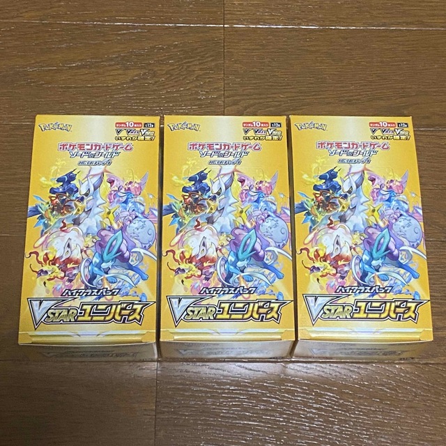 ポケモンカード VSTARユニバース 3box シュリンクなし