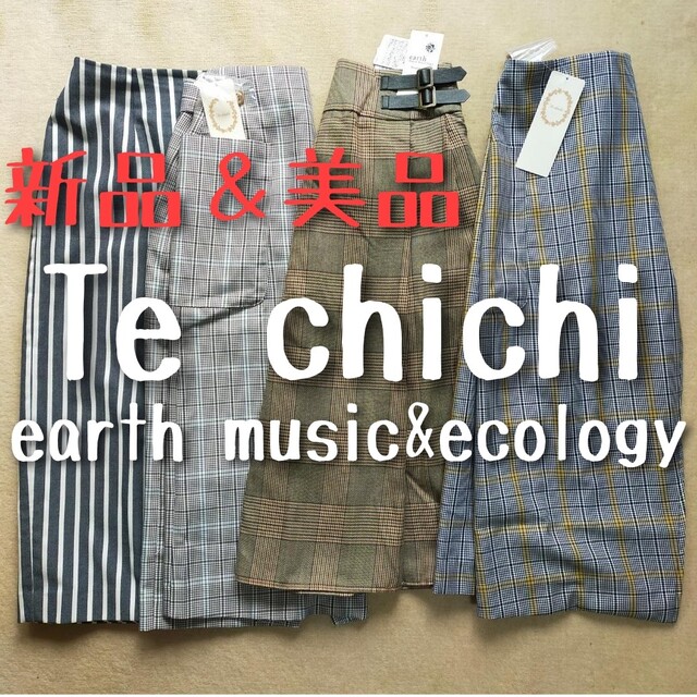 新品・美品　Te chichi テチチ　earth music チェックスカート