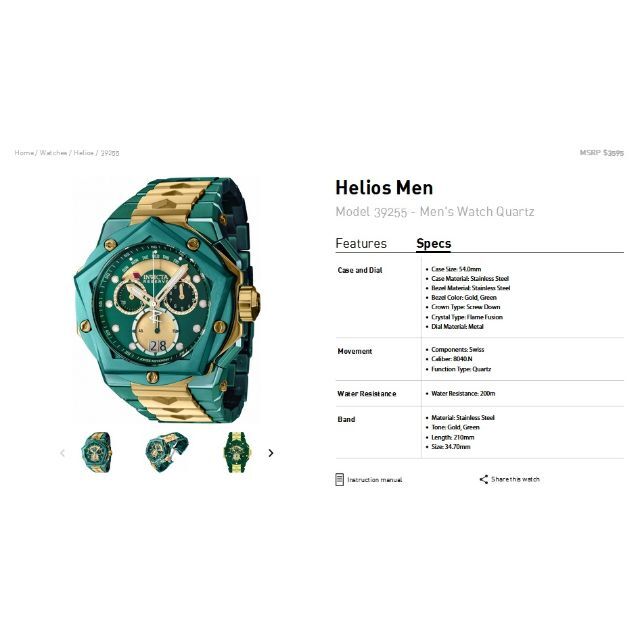 インビクタ『Helios 39255』☆スイスMvt☆ケース54mm - www
