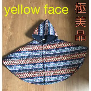 イエローフェイス(yellowface)の極美品　yellowface キルティング　ポンチョ　羽織り　ベビー　キッズ(ジャケット/上着)