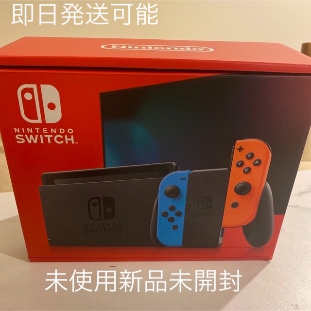 オリジナル商品 Nintendo Switch Joy-Con(L)ネオンブルーネオンレッド ...