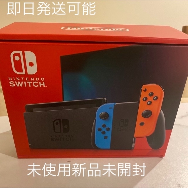 エンタメ/ホビーNintendo Switch Joy-Con(L) ネオンブルー　ネオンレッド