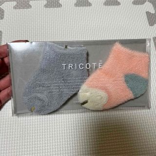 トリコテ(TRICOTÉ)の新品 トリコテ 靴下(靴下/タイツ)