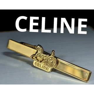 セリーヌ(celine)の◆CELINE ネクタイピン　No.38(ネクタイピン)