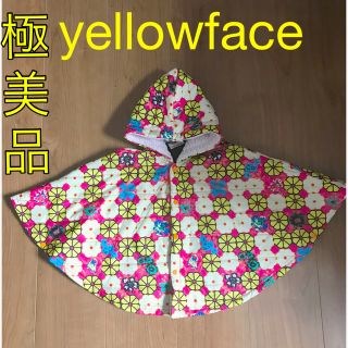 イエローフェイス(yellowface)の極美品　yellowface キルティング　ポンチョ　羽織り　ベビー　キッズ(ジャケット/上着)