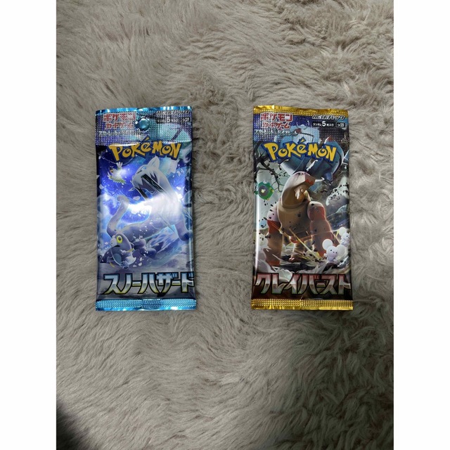 シュリンク付　ポケモンカード スノーハザード 3BOX クレイバースト 4BOX