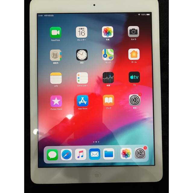 iPad(アイパッド)の値下☆アップル　Apple iPadAirWi-Fi+Cellular 16GB スマホ/家電/カメラのPC/タブレット(タブレット)の商品写真