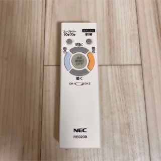 エヌイーシー(NEC)のNEC 照明　リモコン　RE0209(天井照明)