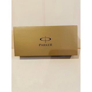 パーカー(Parker)の新品未使用　PARKER  パーカー　ボールペン(S0818110)(ノベルティグッズ)