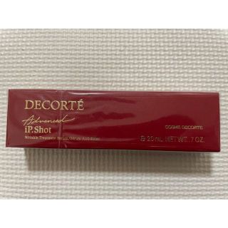 コスメデコルテ(COSME DECORTE)のコスメデコルテ アイピーショットアドバンスト 20g(美容液)