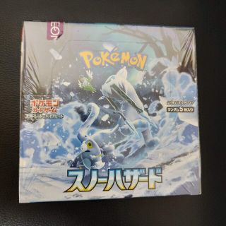 ポケモン(ポケモン)のポケモンカードゲーム　スノーハザード　新品未開封　シュリンクあり(Box/デッキ/パック)