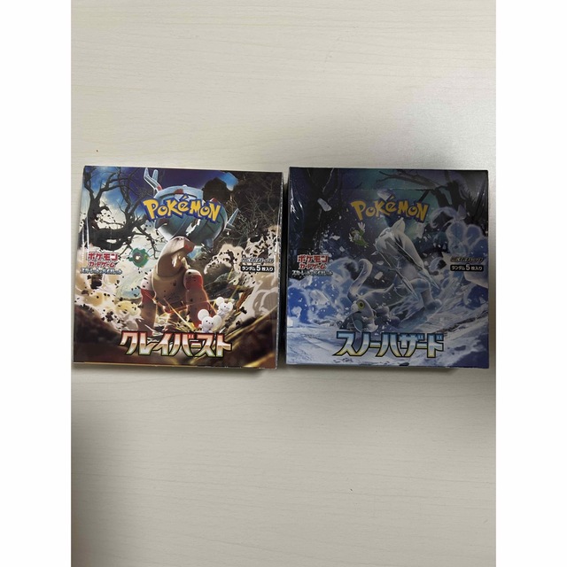 エンタメ/ホビーポケモンカード　セット販売　クレイバースト　スノーハザード　シュリンク付き