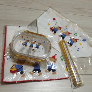 ファミリア(familiar)のファミリア お弁当箱セット(弁当用品)