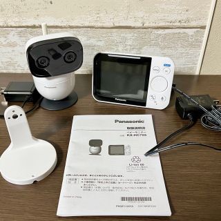 パナソニック(Panasonic)の【ジャンク】Panasonic ベビーモニター KX-HC705-W(その他)