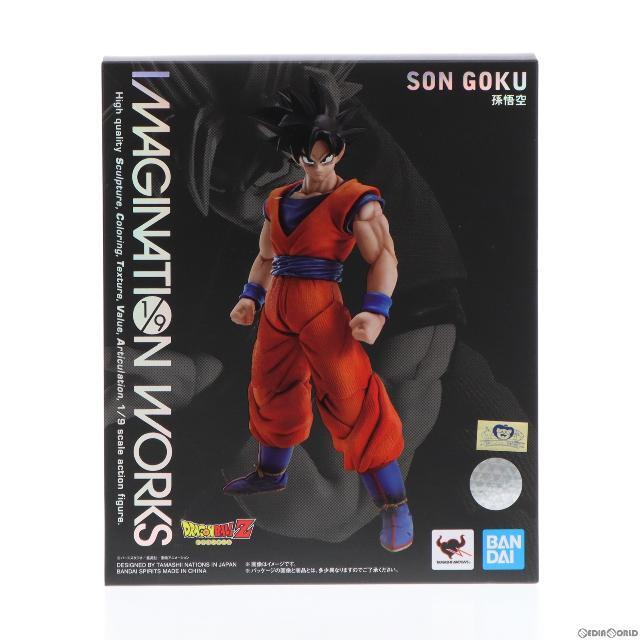 IMAGINATION WORKS(イマジネーションワークス) 孫悟空 ドラゴンボールZ 1/9 完成品 可動フィギュア バンダイスピリッツ