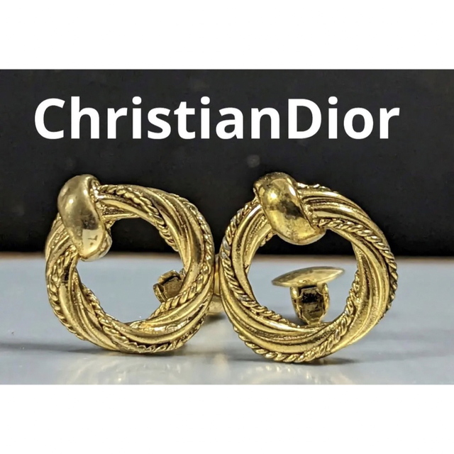 ◆ Christian Dior  イヤリング　No.809ゴールドベースサイズ