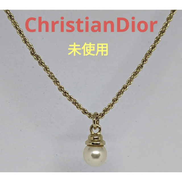 ◆Christian Dior    ネックレス　No.776