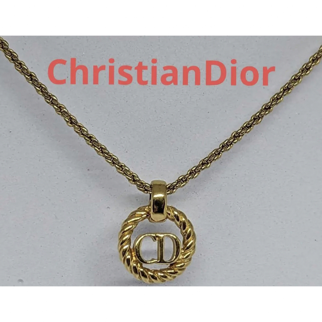 ◆Christian Dior ネックレス　No.775