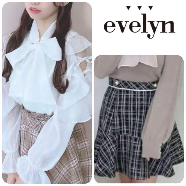 evelyn(エブリン)のevelyn 新品　今期　人気完売　パール　フリル　ブラウス　ツイード　スカート レディースのトップス(シャツ/ブラウス(長袖/七分))の商品写真