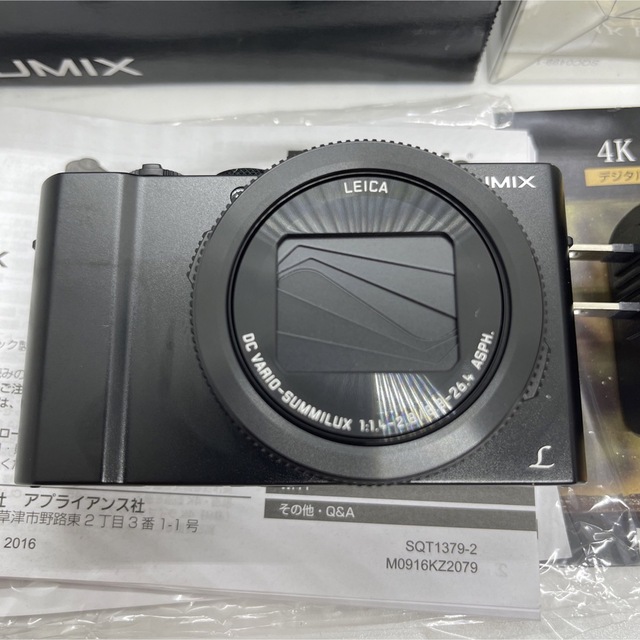 Panasonic(パナソニック)のPanasonic パナソニック ルミックス DMC-LX9-K スマホ/家電/カメラのカメラ(コンパクトデジタルカメラ)の商品写真