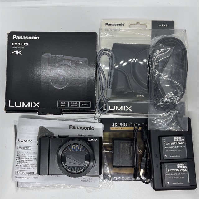 Panasonic(パナソニック)のPanasonic パナソニック ルミックス DMC-LX9-K スマホ/家電/カメラのカメラ(コンパクトデジタルカメラ)の商品写真