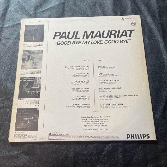 【 輸入盤 】 Paul Mauriat ポール モーリア アナログ レコード 1