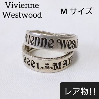 ヴィヴィアン(Vivienne Westwood) リング/指輪(メンズ)の通販 200点